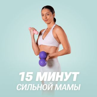 Татьяна Федоркова